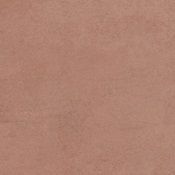 Керамическая плитка соларо коричневый 1278s n 9,9x9,9