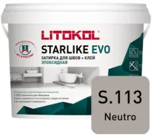 Затирка эпоксидная + клей Литокол STARLIKE EVO 1кг S.113 NEUTRO