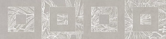 Керама Марацци Бордюр Kerama Marazzi KMB3STA008BR Таделакт серый матовый обрезной серый 