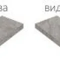 Ступени Клаймб/ climb Рок Ступ.60 Угл.пр 33x60