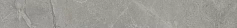 Плинтус Kerama Marazzi SG850490R\8BT Риальто дымчатый матовый обрезной