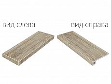 Ступени таймлес грейдж ступ.90 угл.лев 33x90