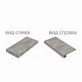 Ступени РОК Х2 СТУП.33x60 УГЛ.ЛЕВ 33x60
