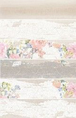 Belani Иммортель (микс) бежевый 