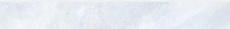 Керамогранит nuvola Плинтус Белый 7,5x60