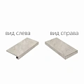 Ступени АЙС Х2 СТУП.33x60 УГЛ.ПР 33x60