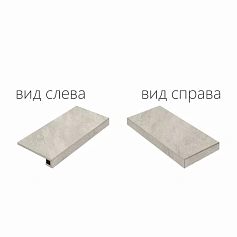 Италон АЙС Х2 СТУП.33X60 УГЛ.ПР белый для офиса для дома для улицы для крыльца