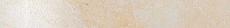 Керамогранит Привиледж Аворио 610090000758 7,2x60