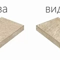 Ступени РОУП Х2 СТУП.33x60 УГЛ.ЛЕВ 33x60