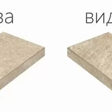 Ступени РОУП Х2 СТУП.33x60 УГЛ.ЛЕВ 33x60