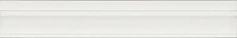 Керама Марацци Бордюр Kerama Marazzi BLC040R Багет Флориан белый матовый обрезной белый 