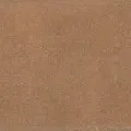 Керамическая плитка площадь испании коричневый 15132 15x40