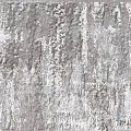 Керамическая плитка Иллирия cappuccino 8x25