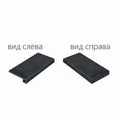 Ступени МАТЕРИЯ ТИТАНИО СТУП.120 УГЛ.ПР 33x120
