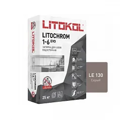 Цветная цементная затирка Литокол LITOCHROM 1-6 EVO 25кг LE.130 серый