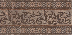Керама Марацци Бордюр Бромли коричневый коричневый для офиса, для гостиной, для прихожей