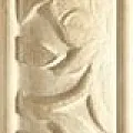Керамическая плитка sumatra bez/Беж бордюр 8x44,8