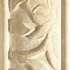 Керамическая плитка sumatra bez/Беж бордюр 8x44,8