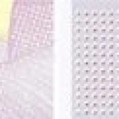 Керамическая плитка lotus 5x50