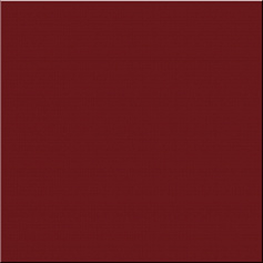 Уральский гранит Сангин бордовый для дома для гаража для крыльца для офиса для прихожей для улицы