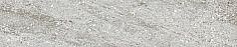 Керама Марацци Плинтус Терраса серый SG111200N\5BT серый для гаража, для прихожей, для улицы, для крыльца