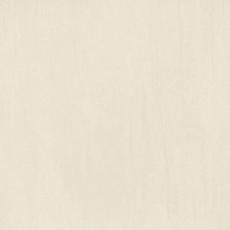 Керамическая плитка horizon ivory напольная 59,8x59,8