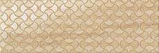 Керамическая плитка супрема дезерт волпейпер 25x75