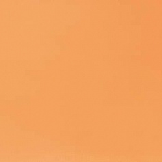 Atlas Concorde Chroma Sunset жёлтый 