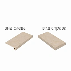 Ступени МАТЕРИЯ МАГНЕЗИО СТУП.60 УГЛ.ПР 33x60
