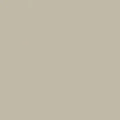 Керамогранит Италон Форум Слим Дезерт 610010004140 песочный 80x80