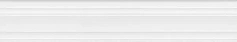 Керама Марацци Бордюр Kerama Marazzi BLF027R Багет Беллони белый матовый обрезной белый 
