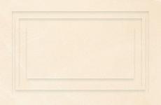 Керамическая плитка classico onice crema 1с 20,6x31,5