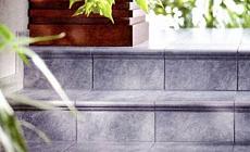 Коллекция керамогранита Cascata