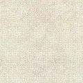 Керамическая плитка Галатия Беж 25x40