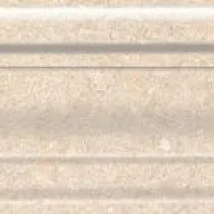 Керамическая плитка Бордюр багет Сады Сабатини беж 5,5x25