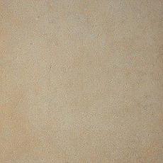 Керамогранит district 45 rettificato 45x45