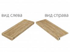 Ступени таймлес голден ступ.90 угл.лев 33x90