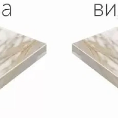 Ступени Италон Шарм Эво Калакатта 620070000630 белый 33x60
