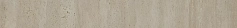 Плинтус Kerama Marazzi SG851190R\8BT Сан-Марко бежевый матовый обрезной