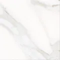 Керамическая плитка Калакатта floor 42x42