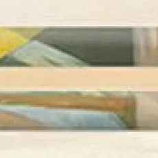 Керамическая плитка Арена damask бежевый 5x40