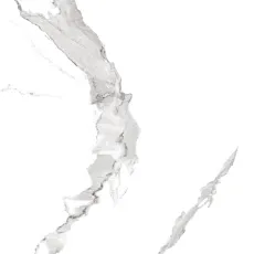 Керамогранит prima Калакатта gp6pri00 белый 41x41