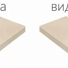 Ступени Италон Шарм Эво Оникс 620070001167 бежевый 33x120