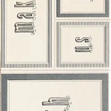 Керамическая плитка grafite Вайт 1 str. декор 22,3x44,8