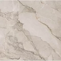 Керамическая плитка Аксима Сардиния темная 25x50