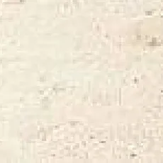 Керамогранит супрема айвори 610090000960 7x59