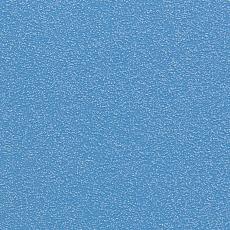 Керамическая плитка mono niebieskie r напольная 20x20