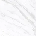 Керамогранит Терма белый 40x40