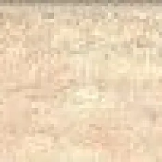 Керамогранит Терра Беж 7,6x60