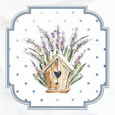 Керамическая плитка Вставка Аксима Сопрано d6 20x20